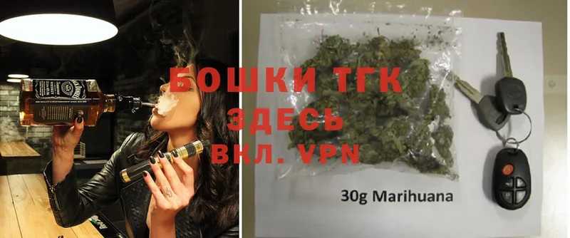 Конопля OG Kush  Воскресенск 